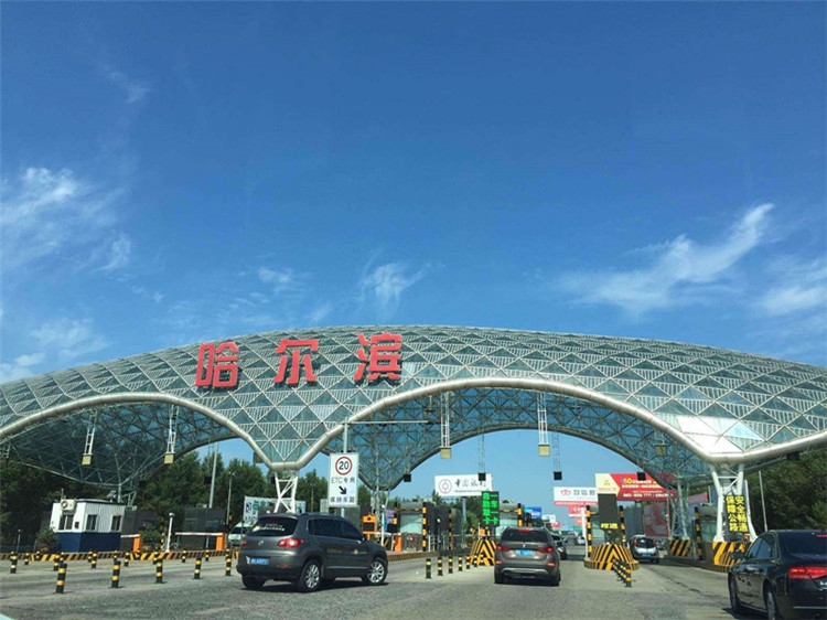 滕州收费站网架